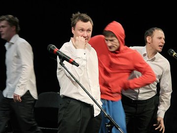 Круг чтения