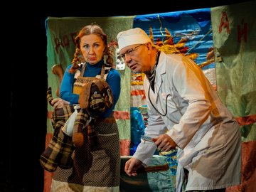 Доктор Айболит