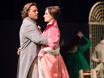 Евгений Онегин