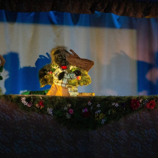 Волшебный листочек