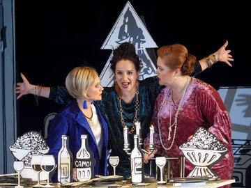 С новым счастьем!