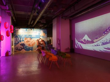 Золотой век японской графики / Лекция «Великий Хокусай»