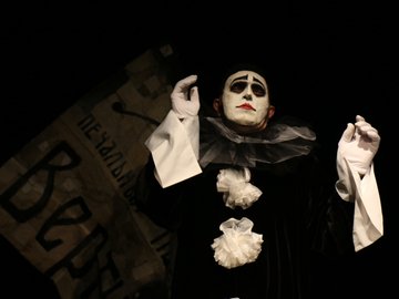 Вертинский. Исповедь Барона