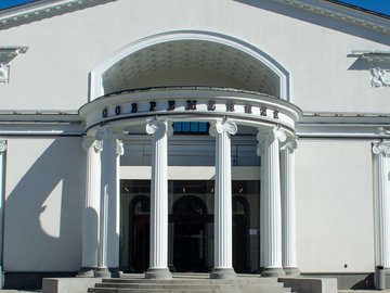 Современник. Путешествие во времени