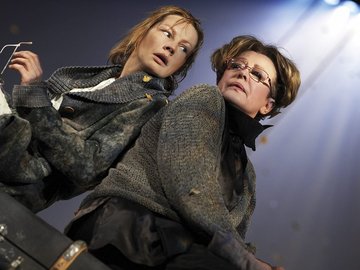 Осенняя соната