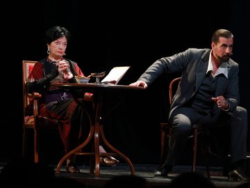 Предсказание