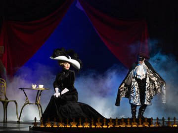 Принцесса цирка