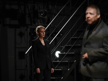 Новая оптимистическая