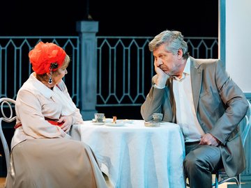 Старомодная комедия