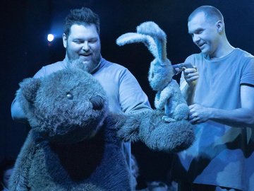 Сказка с закрытыми глазами «Ёжик в тумане»