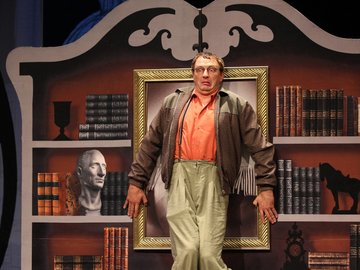 Сублимация любви