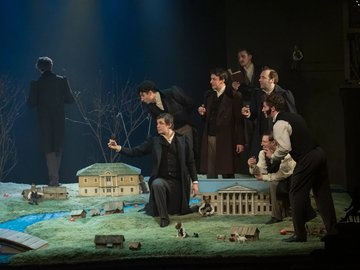 Евгений Онегин. Урок русской литературы. Часть первая