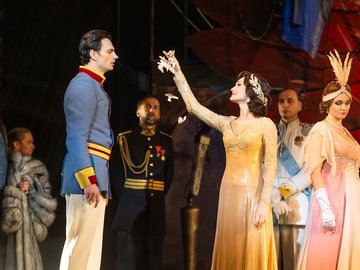 Княгиня чардаша (Сильва)