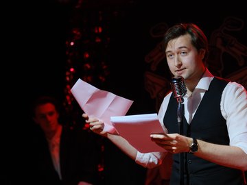 Все твои мужики