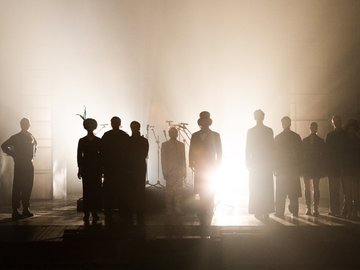 Приглашение на казнь