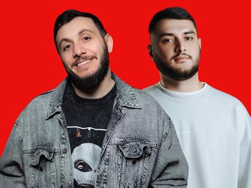 Оф не знаю