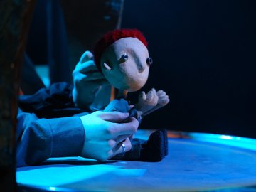 Эй, новенький