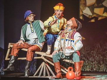 Конёк-Горбунок