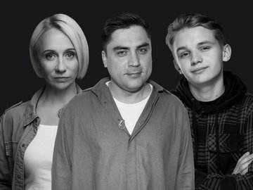 Родительский чат