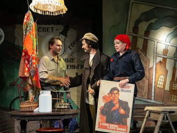 Квадратура круга