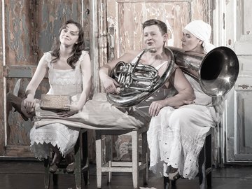 Самоубийца