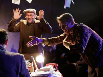 Невидимая книга