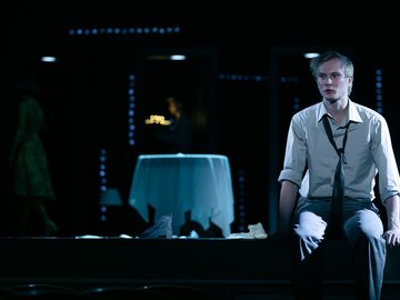 Настанет день…