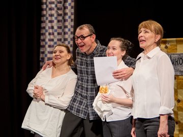 Здравствуйте, люди!