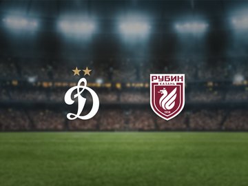 Динамо М — Рубин