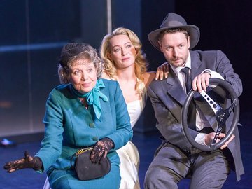 Дорога перемен