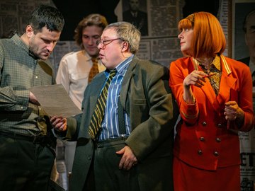 Компромисс