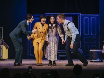 Меня зовут Мирей Матье