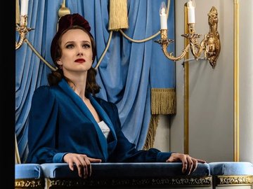 Жизель Ботаническая