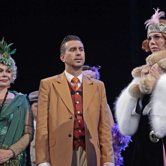 Леди на день