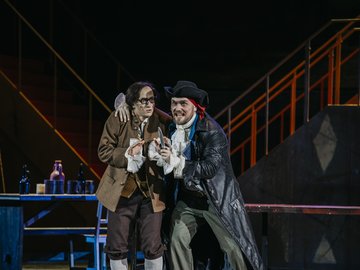 Остров сокровищ