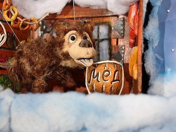 По сугробам в летний день