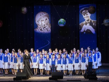 Ансамбль им. Локтева