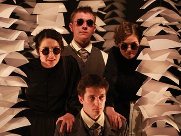 Спекторский