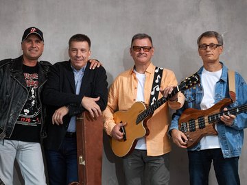 Светлые времена