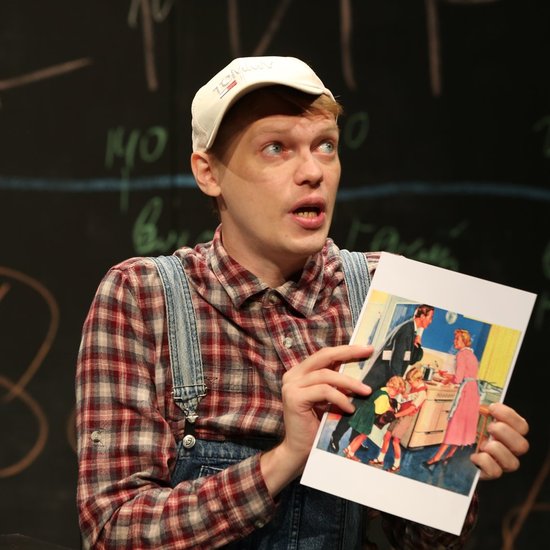 Цветы для Элджернона