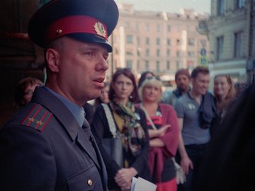 Сергей Довлатов. Задержанный