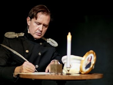 Лермонтов. Я к вам пишу