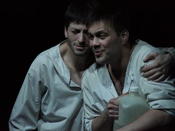 Вальпургиева ночь