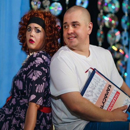 Любовь в стиле Disco