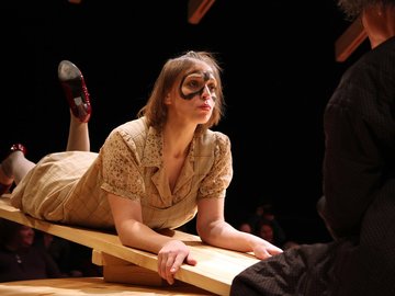 Лада, или Радость