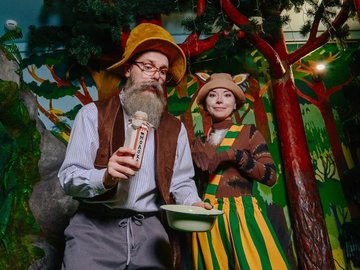 Без кота жизнь не та