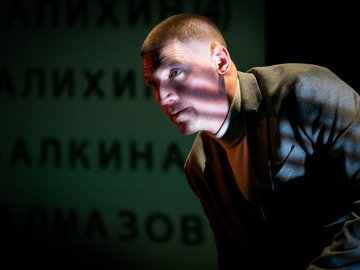 Колымские рассказы