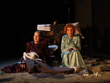 На рассвете