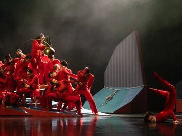 Всё, что после