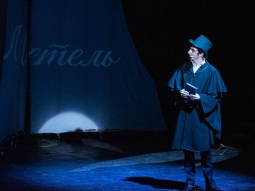 Повести Белкина